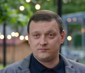 Sergey, 43 года, Ringwood