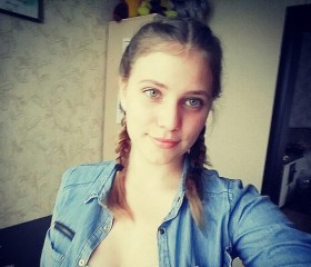 Каролина, 26 лет, Київ