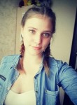 Каролина, 26 лет, Київ