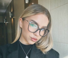 Ariella, 19, Bishkek