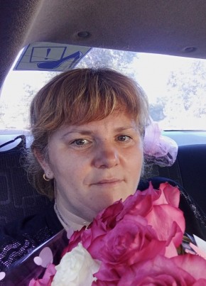Марина из Брянки 39 лет