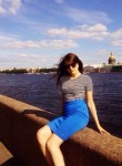 Евгения, 33 года, Санкт-Петербург