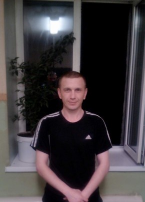 Виктор, 34, Россия, Купино