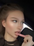 Eugenia, 20, Moscow