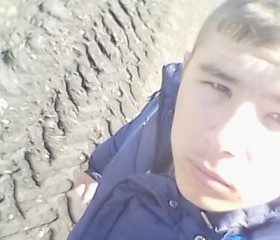 Ростислав, 27 лет, Кемерово