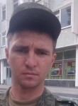 Илья, 33 года, Санкт-Петербург