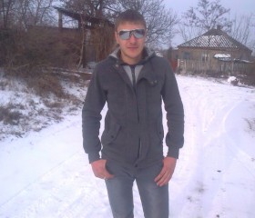 Вячеслав, 29 лет, Новоукраїнка