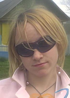 RamblerDating profile picture for @taint