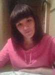 Светлана, 36 лет, Смоленск