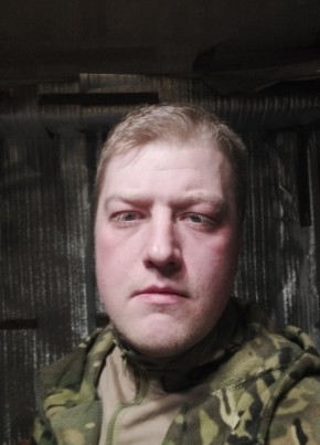 Виктор, 33, Україна, Стаханов