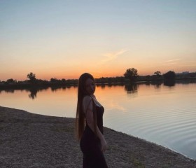 Diana, 19, Ust-Labinsk