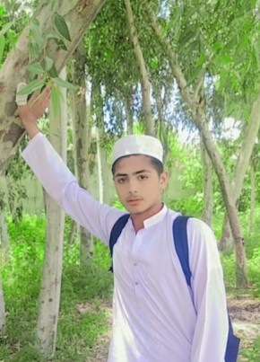 Muazzam Ali, 19, پاکستان, پشاور