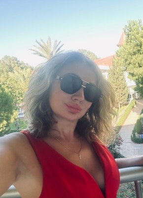 Наталья из Серпухова 38 лет