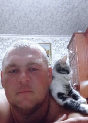 Andrey, 35, Україна, Брянка