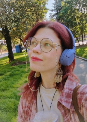 Ulyana, 24, Russia, Moscow