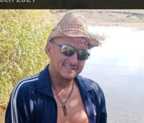 Сергей, 46 лет, Новосибирск