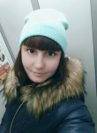 Анастасия, 31 год, Новокузнецк