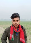 Vishal Kumar, 18 лет, Dhāka