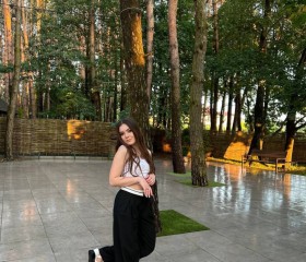 Veronika, 21, Novosibirsk