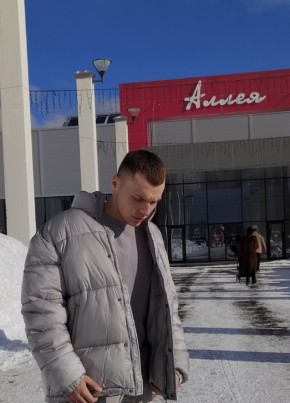 Алексей, 21, Россия, Южно-Сахалинск