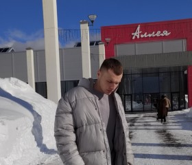 Алексей, 21 год, Южно-Сахалинск