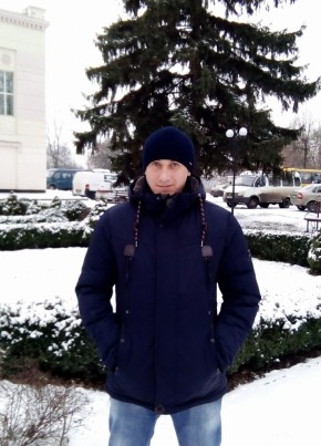 Геннадій, 41, Україна, Глобине