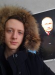 Дмитрий Соколов, 20 лет, Барнаул