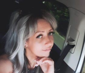 Marina, 39, Shakhty