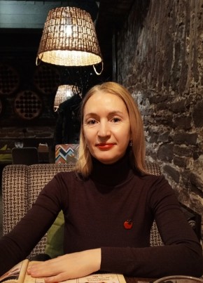 Татьяна, 48, Россия, Красноярск