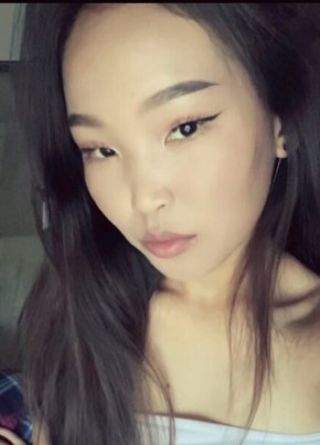 Ксения