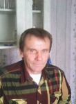 Виталий, 53 года, Чита