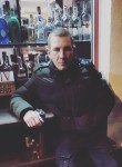 Володимер, 27 лет, Ужгород