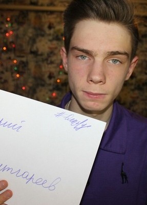 Дмитрий, 25, Россия, Алапаевск