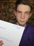 Дмитрий, 25 лет, Алапаевск