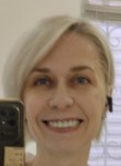 Tatyana, 50, Ufa