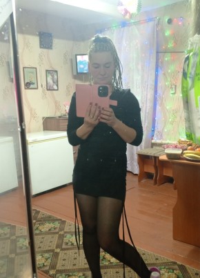 Елена из Славгорода 41 год