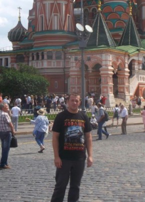 sergeevich, 33, Россия, Киренск