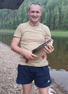 Вадик