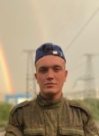 Egor, 22, Omsk