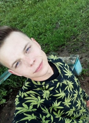 Илья, 23, Россия, Мещовск