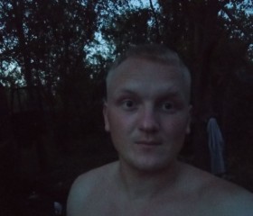 Дмитрий, 29 лет, Антрацит