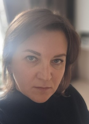 Светлана из Мелеуза 50 лет
