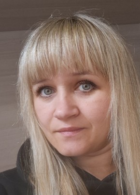 Ирина из Архангельска 39 лет