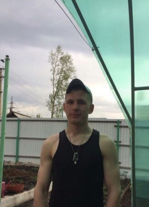 Павел, 19, Россия, Санкт-Петербург
