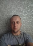 Владимир, 35 лет, Конотоп