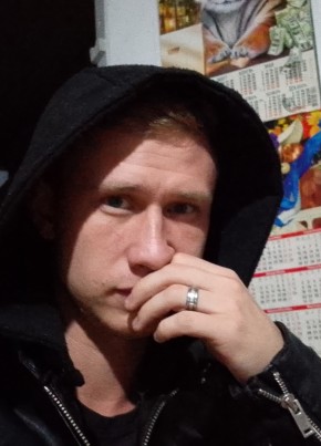Дмитрий из Петропавла 25 лет