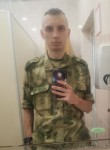 Иван, 26 лет, Серпухов