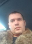 сергей, 42 года, Хабаровск