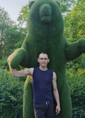 Konstantin, 33, Russia, Moscow