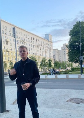 Альберт, 20, Россия, Москва